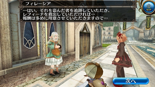 ���������꡼ No.007�Υ���ͥ������ / �֥ȡ���४��饤��פǥХ�󥿥��󥤥٥�ȡȼ�����祳�ˤ��ѿ��ɤ�������곫��