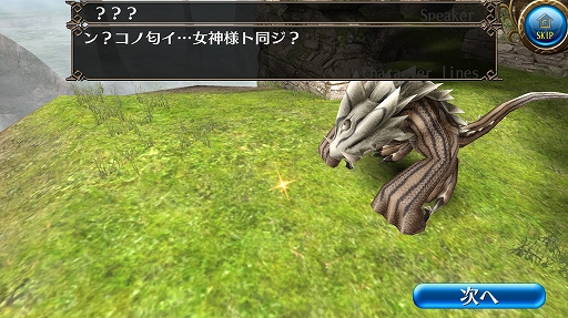 ���������꡼ No.008�Υ���ͥ������ / �֥ȡ���४��饤��פǥХ�󥿥��󥤥٥�ȡȼ�����祳�ˤ��ѿ��ɤ�������곫��