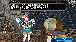 ���������꡼ No.003�Υ���ͥ������ / �֥ȡ���४��饤��ס�ǭ���ο�����饯�������о줹��ߥå���󤬸���