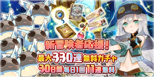 ���������꡼ No.001�Υ���ͥ������ / �֥ȡ���४��饤��ס��������Ա��硪����330Ϣ̵����������ۥ磻�ȥǡ����٥�Ȥ�»�