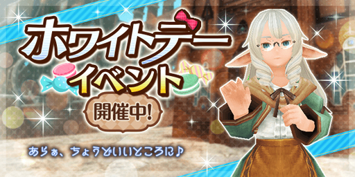 ���������꡼ No.002�Υ���ͥ������ / �֥ȡ���४��饤��ס��������Ա��硪����330Ϣ̵����������ۥ磻�ȥǡ����٥�Ȥ�»�