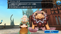 ���������꡼ No.004�Υ���ͥ������ / �֥ȡ���४��饤��ס��������Ա��硪����330Ϣ̵����������ۥ磻�ȥǡ����٥�Ȥ�»�