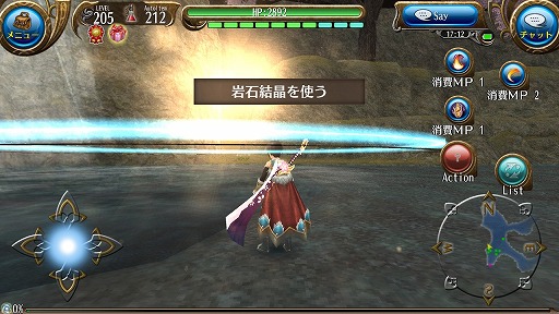 画像ギャラリー No.003のサムネイル画像 / 「トーラムオンライン」,春イベント“夜の桜に刀舞う”が開催