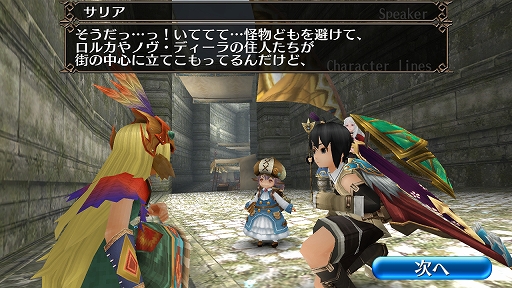 ���������꡼ No.003�Υ���ͥ������ / �֥ȡ���४��饤��ס����ȡ��꡼�ߥå����ȥΥ����ǥ�����η�Ʈ�ɤ��ۿ��������ο��쥷���ɲä�