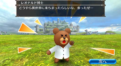 ꡼ No.002 | ֥ȡ४饤x˥̩ ޡץܥ٥Ȥ2021ǯ1111˥