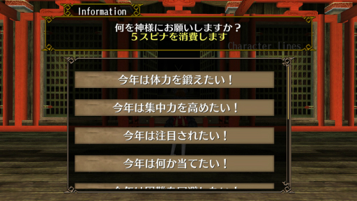 ���������꡼ No.005�Υ���ͥ������ / �֥ȡ���४��饤��פǡȤ�ǯ�̥Хȥ�ɤ����Ťˡ���ǯ�δ��١��ҡɤ������դˤ�������ܥ����о�