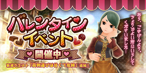 ���������꡼ No.001�Υ���ͥ������ / �֥ȡ���४��饤��ס��Х�󥿥���ο��������ȡȲ�ʪ���ӤϴŤ��ƴ������о�