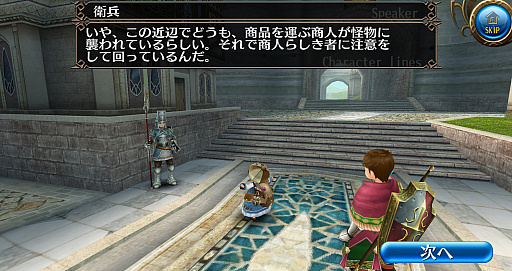 ���������꡼ No.002�Υ���ͥ������ / �֥ȡ���४��饤��ס��Х�󥿥���ο��������ȡȲ�ʪ���ӤϴŤ��ƴ������о�