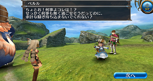 ���������꡼ No.003�Υ���ͥ������ / �֥ȡ���४��饤��ס��Х�󥿥���ο��������ȡȲ�ʪ���ӤϴŤ��ƴ������о�