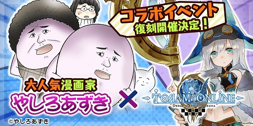 ꡼ No.001 | ֥ȡ४饤סȤ䤷ɥܥ٥Ȥ414˥