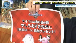 ꡼ No.006 | ֥ȡ४饤סȤ䤷ɥܥ٥Ȥ414˥