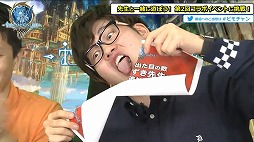 ꡼ No.007 | ֥ȡ४饤סȤ䤷ɥܥ٥Ȥ414˥