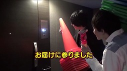 ꡼ No.008 | ֥ȡ४饤סȤ䤷ɥܥ٥Ȥ414˥