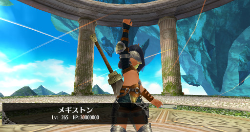 ꡼ No.001 | ֥ȡ४饤7ǯ˥С꡼٥Ȥ ܥХȥȥ᥮ȥĩɤɲ