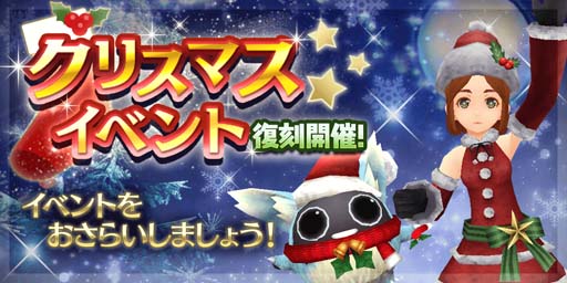 ���������꡼ No.020�Υ���ͥ������ / �֥ȡ���४��饤���������1300��DLã����ǰ�������٥�ȥХȥ뤬��������