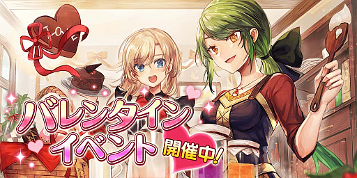 ���������꡼ No.001�Υ���ͥ������ / �֥ȡ���४��饤��ס��Х�󥿥��󥤥٥�Ȥ˿��������ȡִŤ����ۻҤȤ��������о�