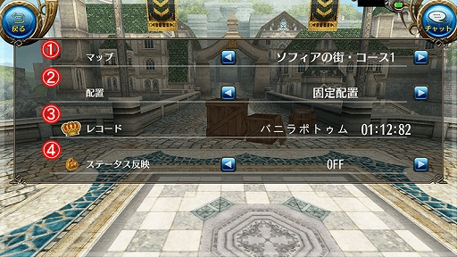 ���������꡼ No.007�Υ���ͥ������ / �����ץ��ա���ξ��̤�¸����֥ȡ���४��饤��פ˥ߥ˥�����֥ڥåȥ졼���פ����