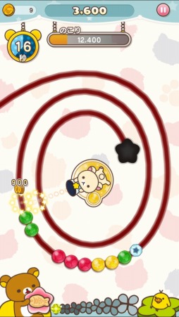 ���������꡼ No.006�Υ���ͥ������ / �ܡ���򤽤������LINE�����å��ޤ�������ѥ���׻�����Ͽ���դ���������