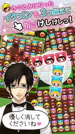 ������󤱤�����