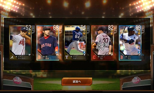 ꡼ No.006 | ᥸㡼꡼30Ĥμ̾420̾о줹MLB ѡեȥ˥15ס4ܤۿꡣϿǺǹ⥰졼ɤ꤬館