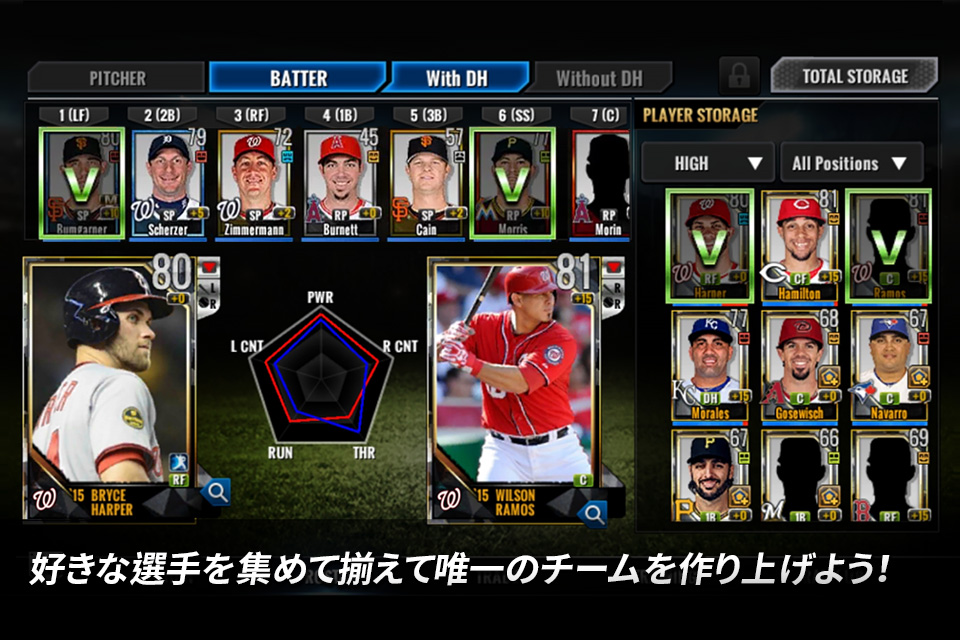 ꡼ No.029 | ʬΥɥ꡼ǽޥ۸奲MLB ѡեȥ˥ 16פܹǥӥ