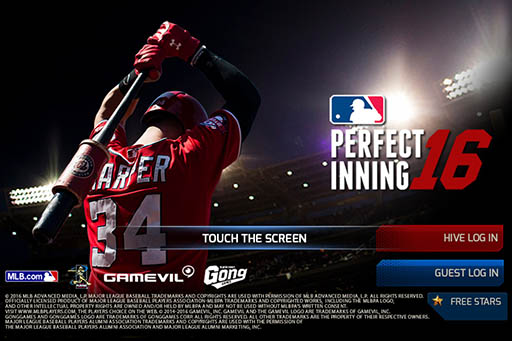 画像ギャラリー No.002のサムネイル画像 / 自分だけのドリームチームを結成可能。スマホ向け野球ゲーム「MLB パーフェクトイニング 16」が日本国内でサービス開始