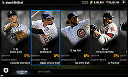 画像ギャラリー No.005のサムネイル画像 / 自分だけのドリームチームを結成可能。スマホ向け野球ゲーム「MLB パーフェクトイニング 16」が日本国内でサービス開始