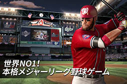 画像ギャラリー No.027のサムネイル画像 / 自分だけのドリームチームを結成可能。スマホ向け野球ゲーム「MLB パーフェクトイニング 16」が日本国内でサービス開始