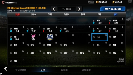 ꡼ No.003Υͥ / MLB ѡեȥ˥ 16׿˥ۡӡ