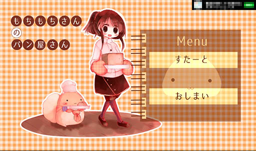 ���������꡼ No.002�Υ���ͥ������ / ���ޥ۸������ַ��ѥ󲰷бĥ�����֤���������Υѥ󲰤���פ�Ҳ𤹤�֡ʤۤܡ��������ޥۥ������̿�����779��