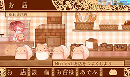 ���������꡼ No.004�Υ���ͥ������ / ���ޥ۸������ַ��ѥ󲰷бĥ�����֤���������Υѥ󲰤���פ�Ҳ𤹤�֡ʤۤܡ��������ޥۥ������̿�����779��