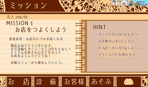 ���������꡼ No.005�Υ���ͥ������ / ���ޥ۸������ַ��ѥ󲰷бĥ�����֤���������Υѥ󲰤���פ�Ҳ𤹤�֡ʤۤܡ��������ޥۥ������̿�����779��