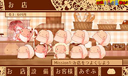 ���������꡼ No.006�Υ���ͥ������ / ���ޥ۸������ַ��ѥ󲰷бĥ�����֤���������Υѥ󲰤���פ�Ҳ𤹤�֡ʤۤܡ��������ޥۥ������̿�����779��