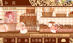 ���������꡼ No.007�Υ���ͥ������ / ���ޥ۸������ַ��ѥ󲰷бĥ�����֤���������Υѥ󲰤���פ�Ҳ𤹤�֡ʤۤܡ��������ޥۥ������̿�����779��