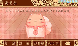 ���������꡼ No.008�Υ���ͥ������ / ���ޥ۸������ַ��ѥ󲰷бĥ�����֤���������Υѥ󲰤���פ�Ҳ𤹤�֡ʤۤܡ��������ޥۥ������̿�����779��