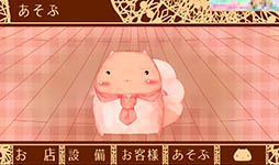 ���������꡼ No.009�Υ���ͥ������ / ���ޥ۸������ַ��ѥ󲰷бĥ�����֤���������Υѥ󲰤���פ�Ҳ𤹤�֡ʤۤܡ��������ޥۥ������̿�����779��