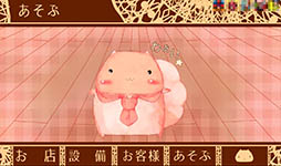 ���������꡼ No.010�Υ���ͥ������ / ���ޥ۸������ַ��ѥ󲰷бĥ�����֤���������Υѥ󲰤���פ�Ҳ𤹤�֡ʤۤܡ��������ޥۥ������̿�����779��