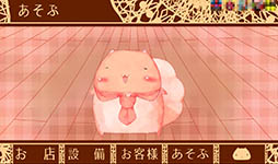 ���������꡼ No.011�Υ���ͥ������ / ���ޥ۸������ַ��ѥ󲰷бĥ�����֤���������Υѥ󲰤���פ�Ҳ𤹤�֡ʤۤܡ��������ޥۥ������̿�����779��