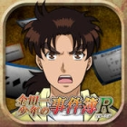 �ѥå�����