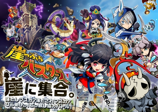 ���������꡼ No.001�Υ���ͥ������ / �ֳ��äפ��Х��������פλ�����Ͽ�����ϡ����Ф������륬�����ĩ��Ǥ���