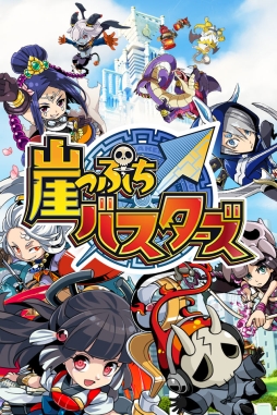 ���������꡼ No.002�Υ���ͥ������ / �ֳ��äפ��Х��������פλ�����Ͽ�����ϡ����Ф������륬�����ĩ��Ǥ���