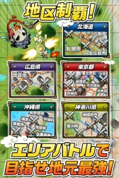 ���������꡼ No.004�Υ���ͥ������ / �ֳ��äפ��Х��������פλ�����Ͽ�����ϡ����Ф������륬�����ĩ��Ǥ���