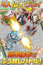 ���������꡼ No.005�Υ���ͥ������ / �ֳ��äפ��Х��������פλ�����Ͽ�����ϡ����Ф������륬�����ĩ��Ǥ���