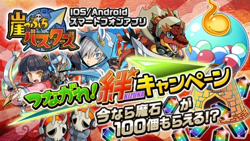 ���������꡼ No.007�Υ���ͥ������ / �ֳ��äפ��Х��������פλ�����Ͽ�����ϡ����Ф������륬�����ĩ��Ǥ���