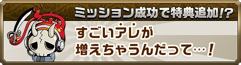 ꡼ No.002 | ֳäפХסŵɲäΥ󥹡Ͽ٥ȤŤ