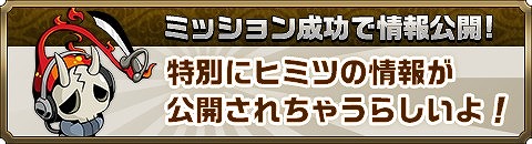 ꡼ No.003 | ֳäפХסŵɲäΥ󥹡Ͽ٥ȤŤ