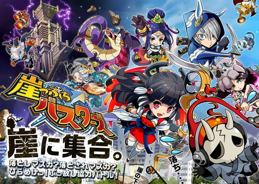 ���������꡼ No.001�Υ���ͥ������ / �ֳ��äפ��Х��������פΥץ쥤ư�褬�������������Ͽ�󽷤�2�ܤ�����