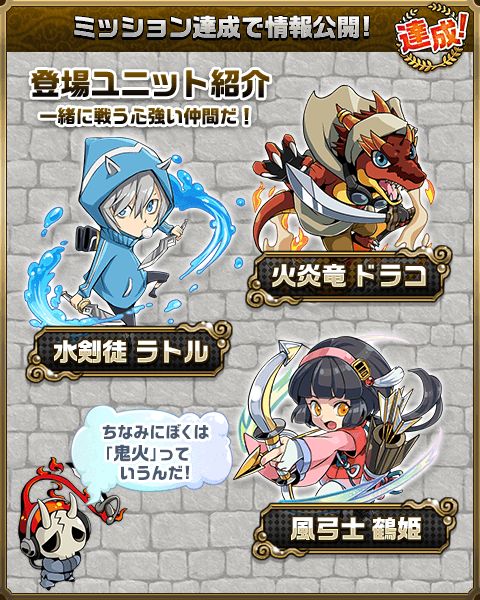 ���������꡼ No.003�Υ���ͥ������ / �ֳ��äפ��Х��������פΥץ쥤ư�褬�������������Ͽ�󽷤�2�ܤ�����