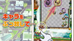 ���������꡼ No.004�Υ���ͥ������ / �ֳ��äפ��Х��������פΥץ쥤ư�褬�������������Ͽ�󽷤�2�ܤ�����