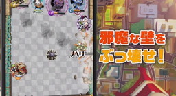 ���������꡼ No.005�Υ���ͥ������ / �ֳ��äפ��Х��������פΥץ쥤ư�褬�������������Ͽ�󽷤�2�ܤ�����